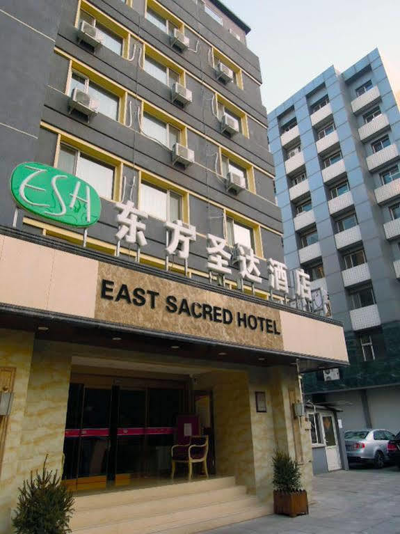 East Sacred Hotel Beijing Luaran gambar